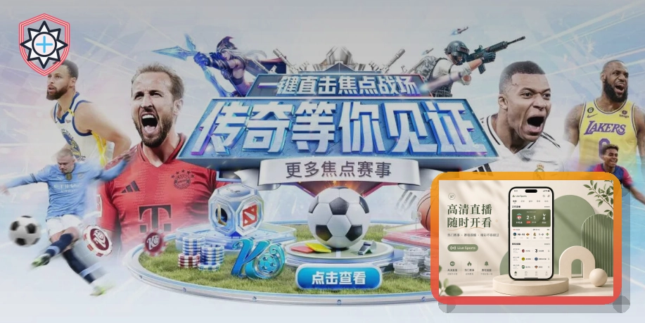 关于屏幕共享要求的使用安全